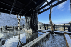 【遊月の湯　展望露天風呂】冬景色