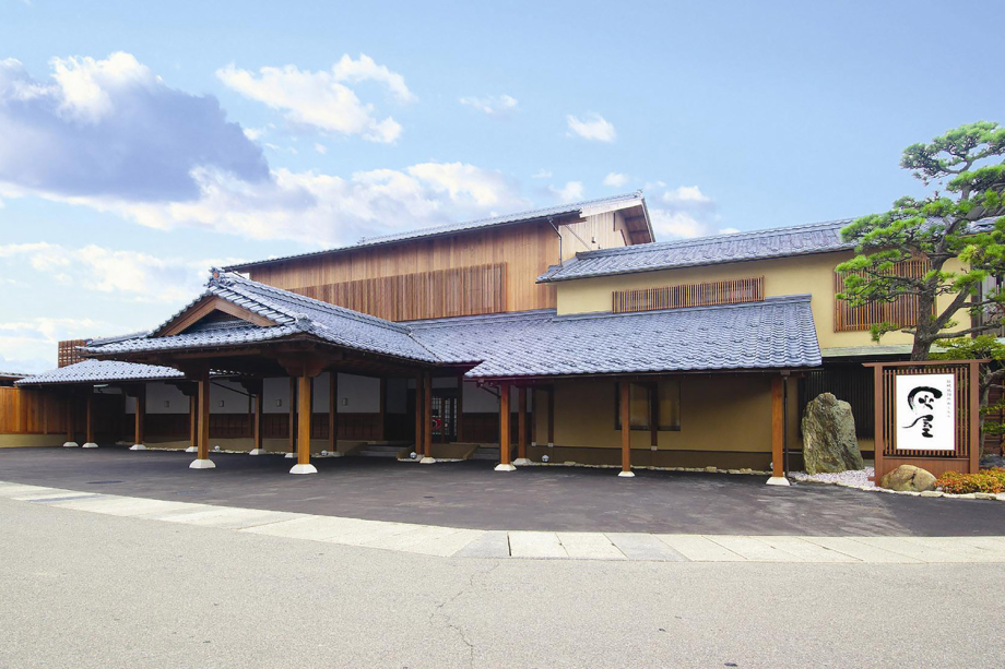 ”伝統の宿心”ようこそ、懐かしく、新しい日本の宿へ ”伝統の宿心”ようこそ、懐かしく、新しい日本の宿へ