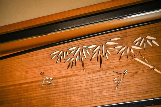 日式房，附庭園 [松風庵]