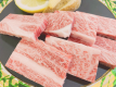 【公式HPからのご予約なら10％OFF！】【前沢牛｜特選大満喫プラン】ボリューム満点の300g！前沢牛の美味しさをたっぷり味わう《1泊2食》