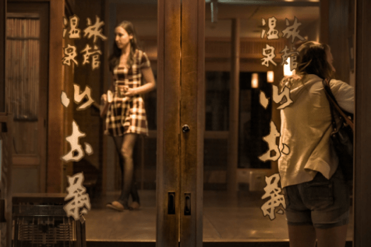 Dormitory Promo Rates for TWO nights