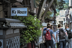 ドミトリー（相部屋）連泊プラン