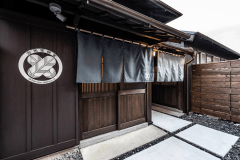 柳家旅館の古民家が2020年7月NEWOPEN！