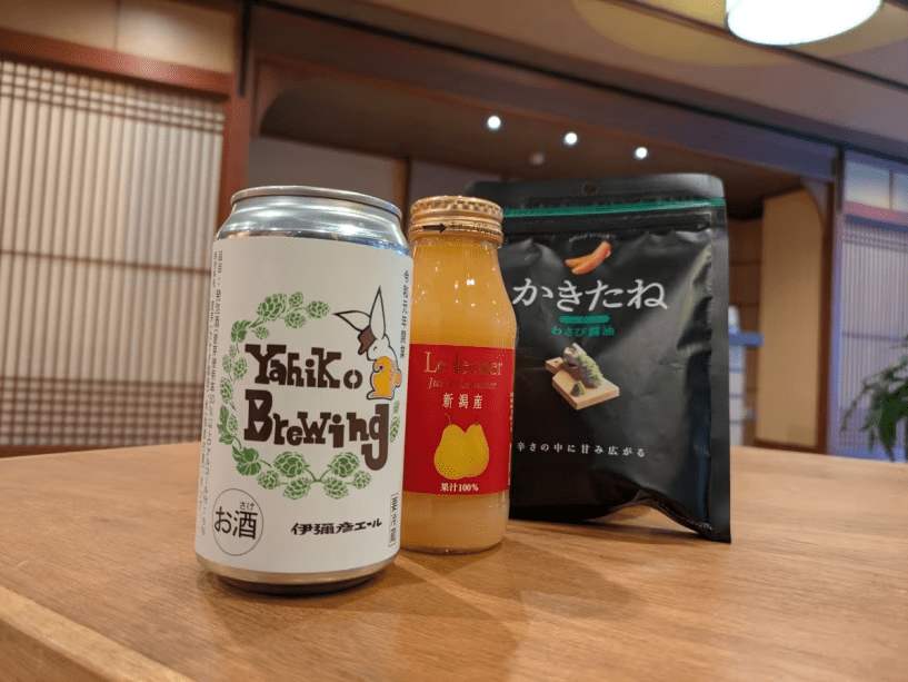 【地ビール＆ル・レクチェ】ご当地お楽しみ特典付 朝食プラン