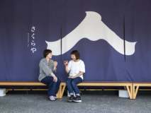 《早期割40》40日前までの予約でお得旅！ご夕食は板長自慢のオススメ会席【1,000円OFF】