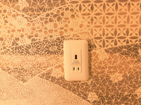 Power plug inside the cabin