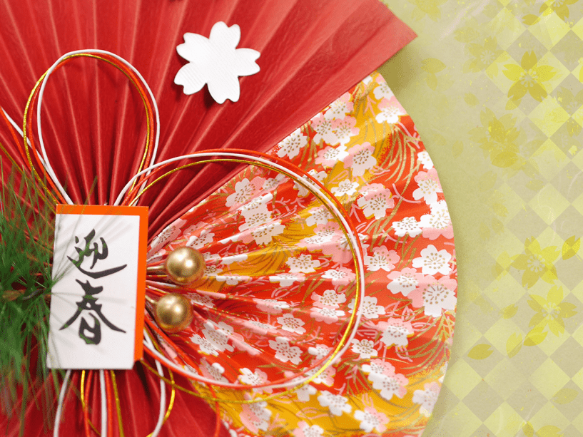 ■年末年始プラン■今昔亭で穏やかな新年をお過ごしくださいませ―。