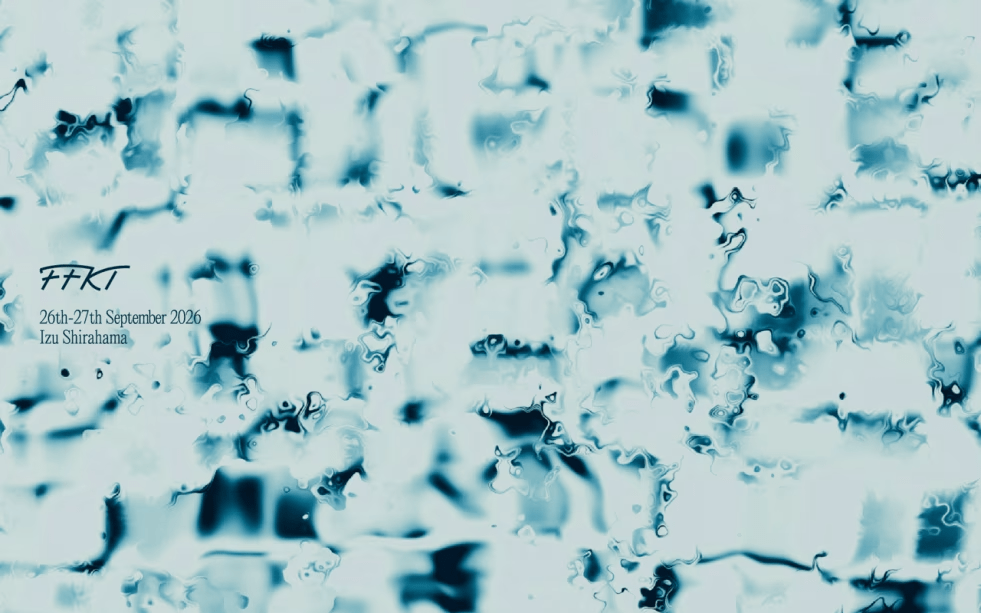 9月26日（土）・27日（日）開催＊FFKT2026 Izu Shirahama 参加者様専用＊9月26日（土）1泊素泊まりプラン