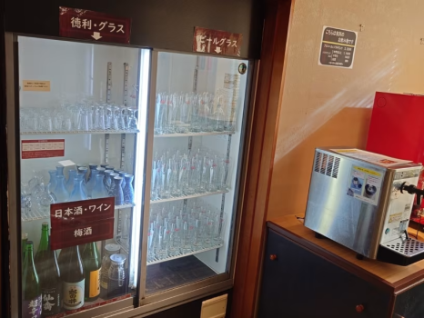 【2時間＼飲み放題／制導入記念】飲み放題付プラン（1泊2食付）