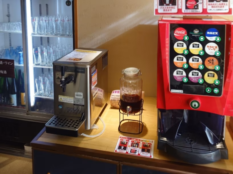 【2時間＼飲み放題／制導入記念】飲み放題付プラン（1泊2食付）