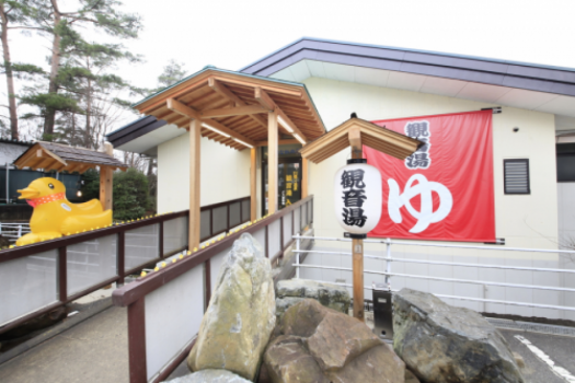 【素泊まり】旅の計画無限大♪ビジネス＆観光利用に！