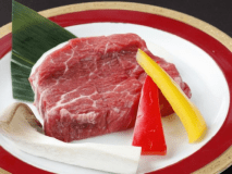 国産牛