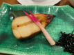 【日帰りプラン】 個室休憩室 + ご入浴 + 食事  付き「羽黒（はぐろ）」プラン