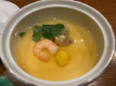 【日帰りプラン】 個室休憩室 + ご入浴 + 食事  付き「羽黒（はぐろ）」プラン