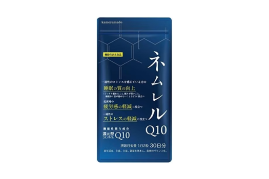 健やか総本舗亀山の睡眠サポートサプリ「ネムレルQ10」