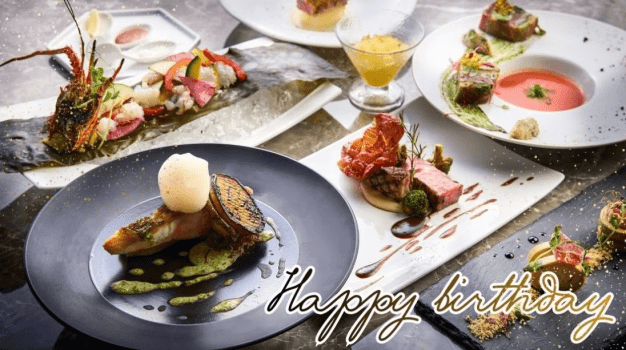 【誕生日プラン】大切な記念日に特別なディナーを［プレミアムコースにグレードアップ］