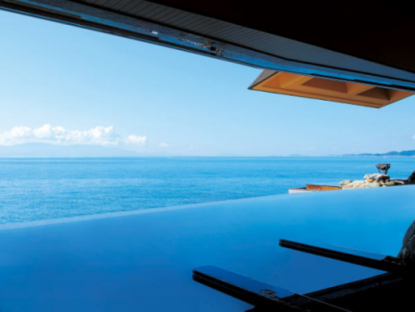 天海の湯