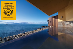 Tripadvisor2025 Tripadvisor2025