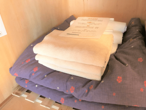 和室　トイレ付き　３～４名利用 （定員４名）