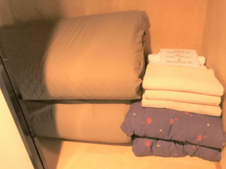 和室　トイレ付き　２～３名利用 （定員３名）