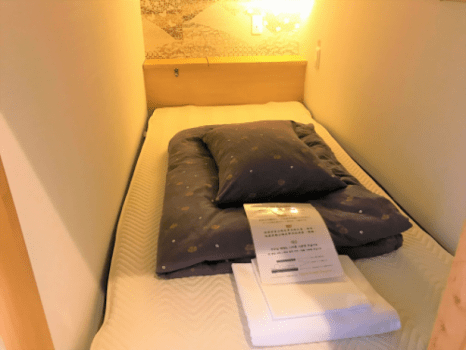 プライベートルーム