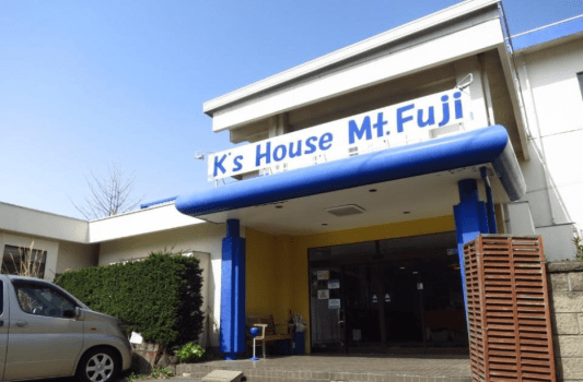 Multi-Night Stay Plan (2+ nights) (NGT)