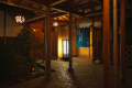 【Half Board】&【Room With Open-air Bath】