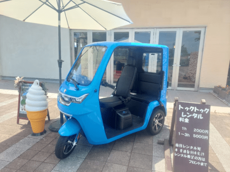 メタセコイア並木をトゥクトゥクで走ろう！　トゥクトゥクレンタル付き　Glamping プラン　2食付