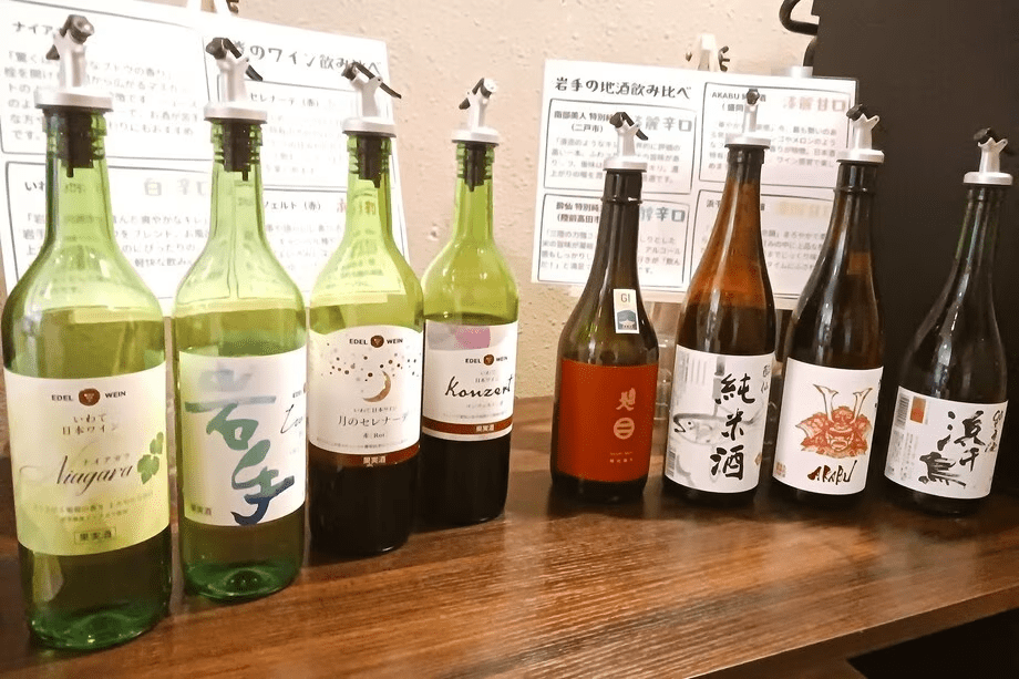 全8種！岩手の銘酒を嗜む「日本酒＆ワイン」飲み比べ特典付！オールインクルーシブ＆貸切風呂無料を満喫
