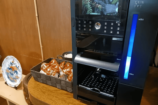 【日にち限定／お部屋おまかせ】平日の特定日だけの大幅割引★1泊2食プラン