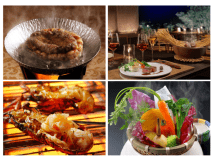 ＜期間限定＞房総　Food Selection　温泉露天風呂付客室