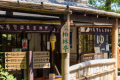園内2か所の売店には大分県のお土産を多数取り揃えています。