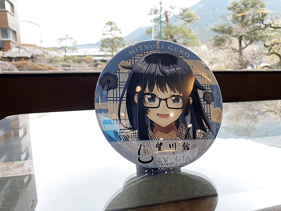 望川館 | プランの詳細 | ☆ついに完成☆◇ホームページ限定◇サブカル