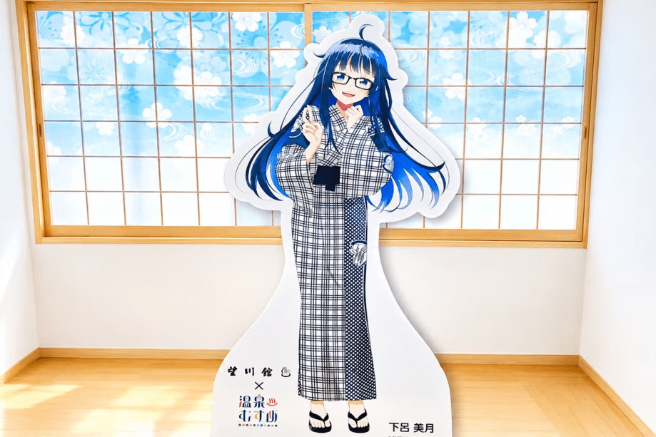 【下呂美月の間】
下呂美月ちゃんの間完成に伴い、新パネルを設置♪望川館の浴衣にピース。一緒の浴衣を着て、是非写真を撮ってあげて下さい♪