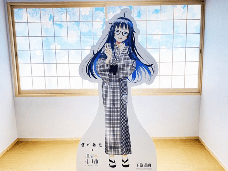 自撮り用の望川館の浴衣を着た下呂美月ちゃん。恥ずかしそうにピースする姿と一緒に記念写真をどうぞ♪