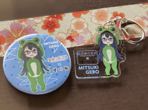 温泉むすめ【下呂美月】
カエル着ぐるみ缶バッジとアクリルキーホルダー(非売品)