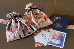 Hanare Sansuitei(Japanese standard room with out side bath)