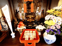 温泉寺の望川館限定御守り祈祷中