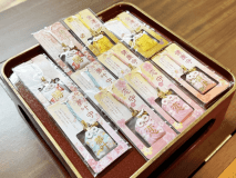 5つの効能が選べる温泉寺望川館限定御守り(祈祷済み)