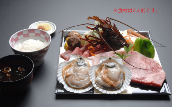 ＢＢＱ(スペシャル）　　一泊二食付