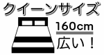 『スタンダードプラン』【天神の中心部で好立地！シンプルステイ『素泊まり』