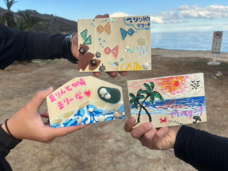 【冬アソビ】 子どもも大人もワクワク!無料体験6種つき冬のアウトドア旅~海を臨むプライベートヴィラを贅沢に貸切~ 【冬アソビ】 子どもも大人もワクワク!無料体験6種つき冬のアウトドア旅~海を臨むプライベートヴィラを贅沢に貸切~