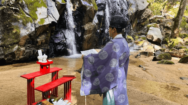 金引の滝・滝行体験付きサウナセット宿泊プラン～マリントピアリゾート &times; 金引の滝 特別連携プラン～