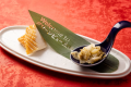 【組合員】お得！！満足！！定番のオールラウンダー【料理長のおまかせ会席】１泊２食　飲み放題付　２０２５年７月～