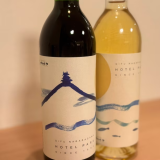 創業130年特別ラベル仕様のワイン