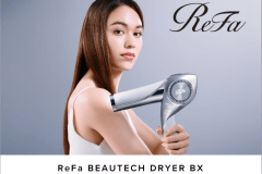 ■ReFaルーム■ BEAUTECH DRYER BX -ビューテックドライヤーBX