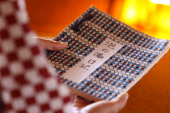 本館和室に置いてある【泡の湯日記】　久しぶりに旅の徒然を綴ってみようかな…