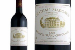 シャトー·マルゴー