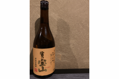 【焼酎プラン：富乃宝山】