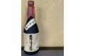 【焼酎プラン：かめ壺焼酎　森伊蔵】